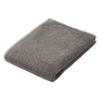 無印良品 カラーステッチパイル織りハンドタオル ３４×３５ｃｍ チャコール 良品計画