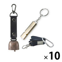 熊よけ鈴 防災士推奨 アルミホイッスル 大音量 120db 2点 10セット (鈴 ブラック/笛 ゴールド) 熊鈴 熊対策 消音機能 笛（直送品）