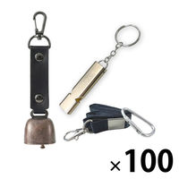 熊よけ鈴 防災士推奨 アルミホイッスル 大音量 120db 2点 100セット (鈴 ブラック/笛 ゴールド) 熊鈴 熊対策 消音機能 笛（直送品）