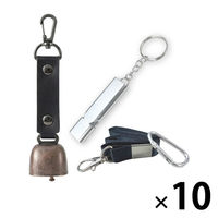 熊よけ鈴 防災士推奨 アルミホイッスル 大音量 120db 2点 10セット (鈴 ブラック/笛 シルバー) 熊鈴 熊対策 消音機能 笛（直送品）