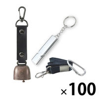 熊よけ鈴 防災士推奨 アルミホイッスル 大音量 120db 2点 100セット (鈴 ブラック/笛 シルバー) 熊鈴 熊対策 消音機能 笛（直送品）