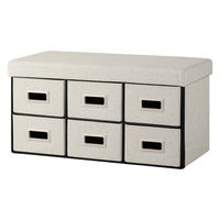 アイリスオーヤマ ３ＷＡＹ引き出し収納ボックス 引き出し６つタイプ 幅760×奥行375×高さ385mm グレー 1台（直送品）