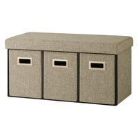 アイリスオーヤマ ３ＷＡＹ引き出し収納ボックス 引き出し３つタイプ 幅760×奥行375×高さ385mm ブラウン 1台（直送品）