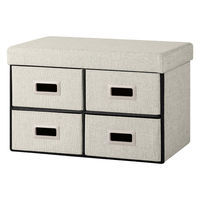 アイリスオーヤマ ３ＷＡＹ引き出し収納ボックス 引き出し４つタイプ 幅600×奥行375×高さ385mm グレー 1台（直送品）