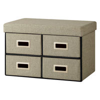 アイリスオーヤマ ３ＷＡＹ引き出し収納ボックス 引き出し４つタイプ 幅600×奥行375×高さ385mm ブラウン 1台（直送品）