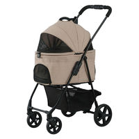 アイリスオーヤマ 3WAYペットカート TPC-990 ベージュ 1台（直送品）