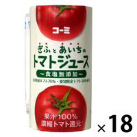 コーミ ぎふとあいちのトマトジュース 125ml 1箱（18本入）