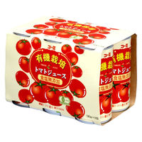 コーミ 有機栽培食塩無添加 トマトジュース 190g 1パック（6缶入）
