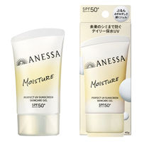 ANESSA（アネッサ） ＰＵＶ スキンケアジェル ＮＢ 40ｇ SPF50+・PA++++ ホワイトフローラルの香り