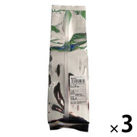 グリーンネットワークス 業務用抹茶G 1セット(300g×3)