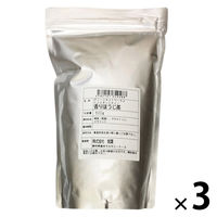 グリーンネットワークス インスタントティー 香りほうじ茶 1セット(500g×3) 業務用