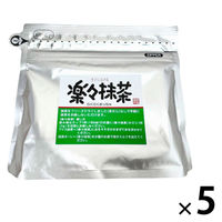 グリーンネットワークス 楽々抹茶 1セット(200g×5) 業務用