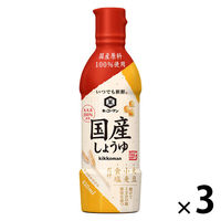 キッコーマン いつでも新鮮 国産しょうゆ 450ml 1セット（1本×3) 醤油