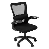 アスカ オフィスチェア メッシュ ブラック OCM01BK 1脚（直送品）