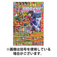 パチンコ必勝ガイド 2026/05/07発売号から1年(12冊)(雑誌)（直送品）
