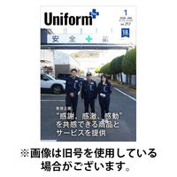 ユニフォーム＋（プラス） 2026/05/31発売号から1年(12冊)(雑誌)（直送品）