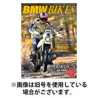 BMWバイクス 2026/05/30発売号から1年(4冊)(雑誌)（直送品）
