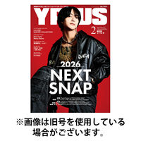 YPLUS（ワイプラス） 2026/05/15発売号から1年(12冊)(雑誌)（直送品）