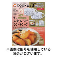 cookpad plus（クックパッドプラス） 2026/05/25発売号から1年(4冊)(雑誌)（直送品）