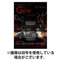 ゴルフ エコノミック ワールド 2026/05/01発売号から1年(12冊)(雑誌)（直送品）
