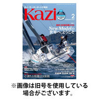 KAZI（舵） 2026/05/02発売号から1年(12冊)(雑誌)（直送品）