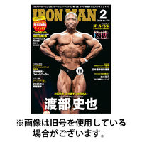 IRONMAN(アイアンマン) 2026/05/12発売号から1年(12冊)(雑誌)（直送品）