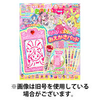 たのしい幼稚園 2026/05/29発売号から1年(6冊)(雑誌)（直送品）