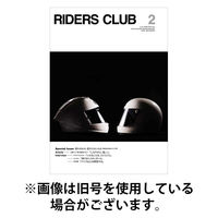 RIDERS CLUB（ライダースクラブ） 2026/05/27発売号から1年(12冊)(雑誌)（直送品）