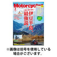 モーターサイクリスト 2026/05/01発売号から1年(12冊)(雑誌)（直送品）