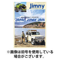 Jimny SUPER SUZY（ジムニースーパースージー） 2026/05/09発売号から1年(6冊)(雑誌)（直送品）