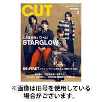 CUT (カット) 2026/05/19発売号から1年(12冊)(雑誌)（直送品）