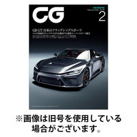 CAR GRAPHIC（カーグラフィック） 2026/05/01発売号から1年(12冊)(雑誌)（直送品）