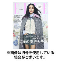 エル・ジャポン（ELLE JAPON） 2026/05/28発売号から1年(12冊)(雑誌)（直送品）