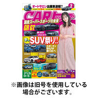 CARトップ（カートップ） 2026/05/26発売号から1年(12冊)(雑誌)（直送品）