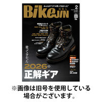 BikeJIN（バイクジン） 2026/05/01発売号から1年(12冊)(雑誌)（直送品）