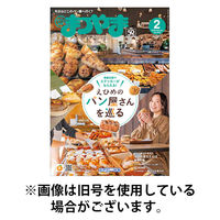 タウン情報まつやま 2026/05/20発売号から1年(12冊)(雑誌)（直送品）