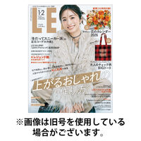LEE（リー） 2026/05/07発売号から1年(10冊)(雑誌)（直送品）