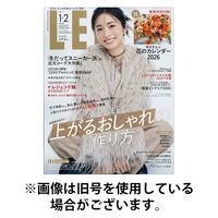 LEE（リー） コンパクト版 2026/05/07発売号から1年(10冊)(雑誌)（直送品）