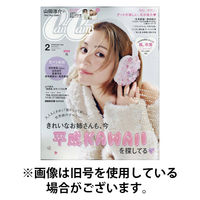 CanCam（キャンキャン） 2026/05/22発売号から1年(12冊)(雑誌)（直送品）