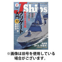 Ｊシップス 2026/05/11発売号から1年(6冊)(雑誌)（直送品）