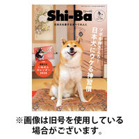 Shi-Ba(シーバ)　2026/05/29発売号から1年(4冊)(雑誌)（直送品）