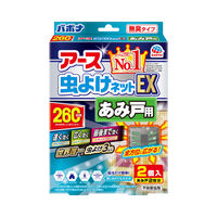 【旧品】アース 虫よけネットEX バポナ あみ戸用 網戸 虫よけ 虫除け 貼るタイプ 貼り付け 窓 260日用 1個 アース製薬