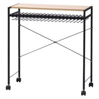 アイリスオーヤマ スラックスハンガー 幅775×奥行396×高さ795ｍｍ ナチュラル/ブラック 1台（直送品）