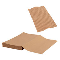 アスウィル エンボスペーパー 緩衝材 ラッピング 紙 EPZ381 1冊（直送品）