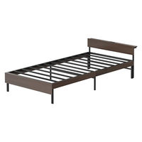 アイリスオーヤマ ウッドスチールベッド 宮付き 幅1002×奥行2051×高さ541ｍｍ ブラック/ウォールナット 1台（直送品）