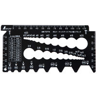 シンワ測定 ボルト・ナットゲージ アルミ製 73774 1個（直送品）