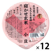 寝かせ玄米ごはん　小豆ブレンド160g 12個　結わえる パックご飯