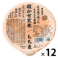 寝かせ玄米ごはん　もち麦ブレンド160g 12個 結わえる パックご飯