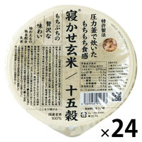 寝かせ玄米ごはん　十五穀ブレンド160g 24個 結わえる パックご飯