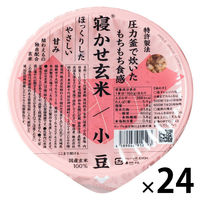 寝かせ玄米ごはん　小豆ブレンド160g 24個　結わえる パックご飯